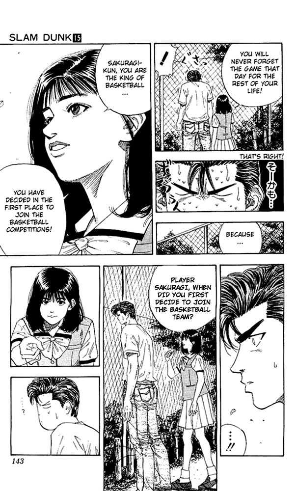 Slam Dunk, Chapter 132 image 17